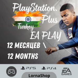 🇮🇳 PS Plus India • EA PLAY • 12 Месяцев 🎮✨