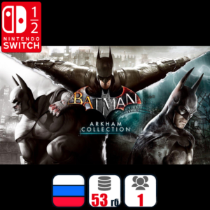 Batman: Arkham Trilogy | Nintendo Switch