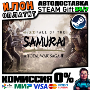 A Total War Saga:FALL OF THE SAMURAI·Steam ВСЕ СТРАНЫ
