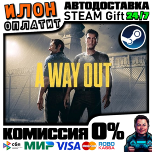 A Way Out · Steam РОССИЯ и ВСЕ СТРАНЫ