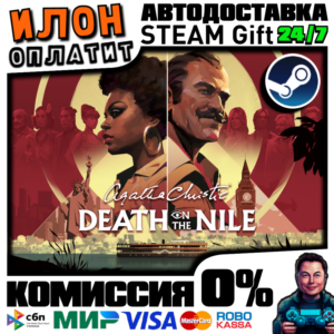 Agatha Christie - Death on the Nile · Steam ВСЕ СТРАНЫ