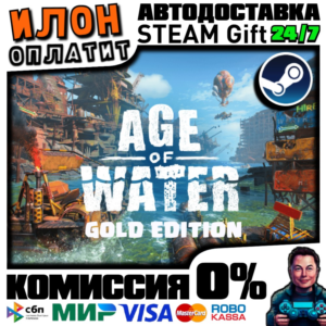 Age of Water - Gold Edition · Steam РОССИЯ и ВСЕ СТРАНЫ