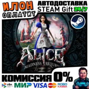 Alice Madness Returns · Steam РОССИЯ и ВСЕ СТРАНЫ