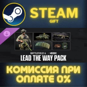 Lead the Way Pack - Battlefield™ 6 and REDSEC СТИМ ПК
