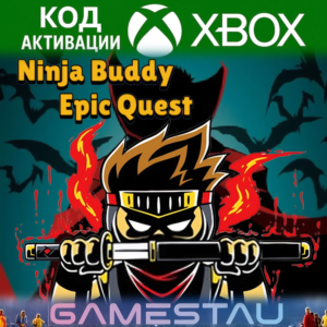 NINJA WARRIOR EPIC QUEST | XBOX + PC | КЛЮЧ
