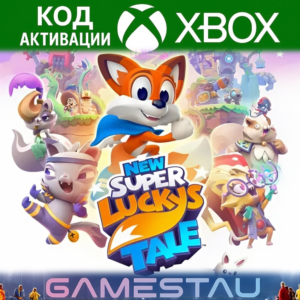 NEW SUPER LUCKY'S TALE | XBOX ONE/SERIES X/S + PC| КЛЮЧ