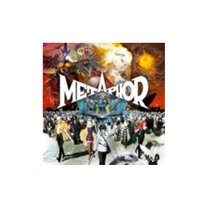 Metaphor ReFantazio (Xbox)