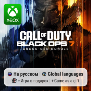 Call of Duty: Black Ops 7