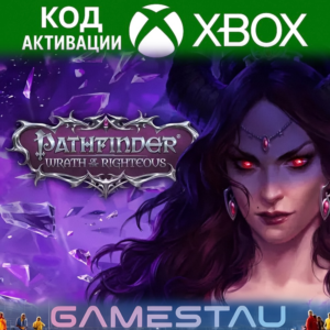 PATHFINDER: WRATH OF THE RIGHTEOUS |XBOX ONE/X/S| КЛЮЧ