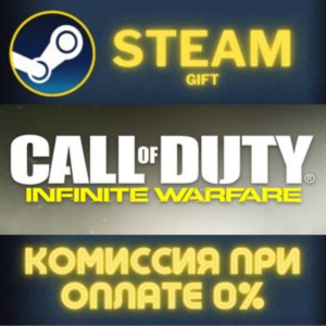 Call of Duty Infinite Warfare Digital Legacy Edition ПК