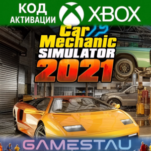 CAR MECHANIC SIMULATOR 2021 | XBOX ONE/X/S + PC | КЛЮЧ