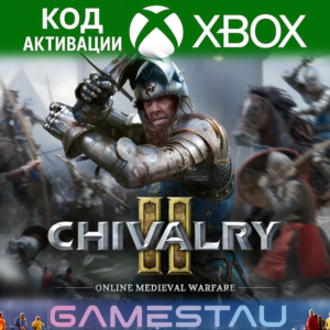 CHIVALRY 2 | XBOX ONE/SERIES X/S + PC | КЛЮЧ