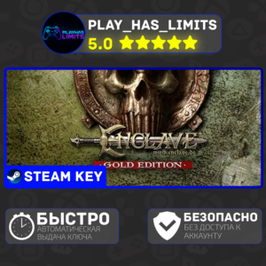 🔑Enclave Gold Edition КЛЮЧ STEAM Global + РФ