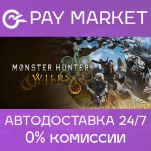 🔑Monster Hunter Wilds | Steam ключ Россия/СНГ