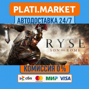 Ryse: Son of Rome⟡STEAM GIFT ВСЕ РЕГИОНЫ АВТО 0%