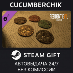 5-Coin Set & Madhouse Mode Unlock✅STEAM GIFT✅RU+МИР