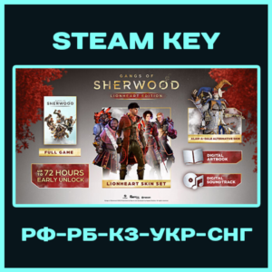 Gangs of Sherwood - Lionheart - РФ-УКР-КЗ-СНГ Steam Key