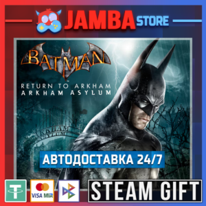 🎁Batman: Arkham Asylum GOTY | STEAM GIFT | RU - МИР