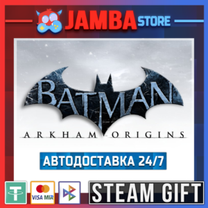 🎁Batman Arkham Origins | STEAM GIFT | RU - МИР
