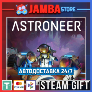 🎁ASTRONEER | STEAM GIFT | RU - МИР | АВТО