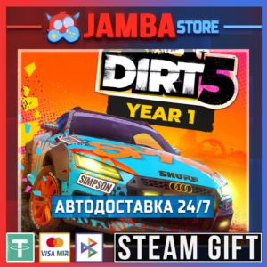 🎁DIRT 5 Year One | STEAM GIFT | RU - МИР | АВТО