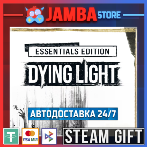 🎁Dying Light Essentials | STEAM GIFT | RU - МИР | АВТО
