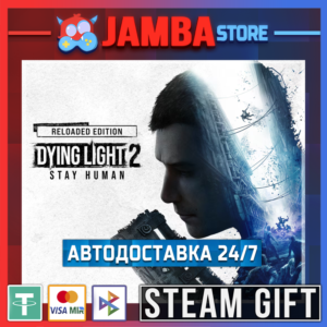 🎁Dying Light 2: Reloaded | STEAM GIFT | RU - МИР