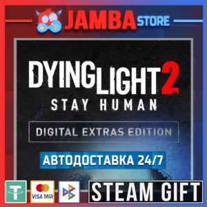 🎁Dying Light 2: Digital Extras | STEAM GIFT | RU - МИР