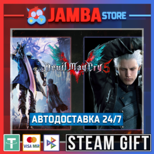 🎁Devil May Cry 5 + Vergil | STEAM GIFT | RU - МИР