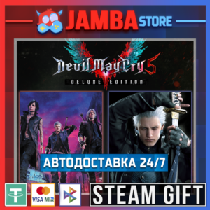 Devil May Cry 5 Deluxe + Vergil | STEAM GIFT | RU - МИР