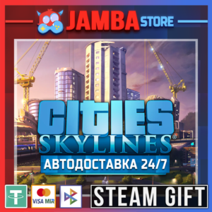 🎁Cities: Skylines | STEAM GIFT | RU - МИР | АВТО
