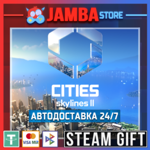 🎁Cities: Skylines II Ultimate | STEAM GIFT | RU - МИР