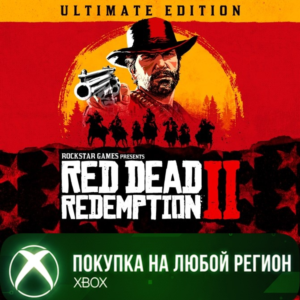 Red Dead Redemption 2: Ultimate Edition XBOX