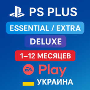 ДЕШЕВО!! PS PLUS/EA PLAY 1-12 УКРАИНА