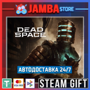 🎁Dead Space Deluxe | STEAM GIFT | RU - МИР | АВТО