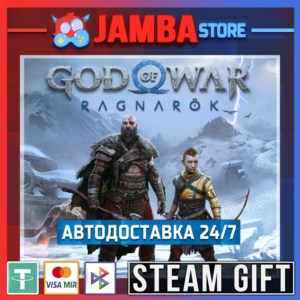 🎁God of War Ragnarök | STEAM GIFT | RU - МИР | АВТО