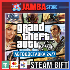 🎁Grand Theft Auto V Enhanced | STEAM GIFT | RU - МИР