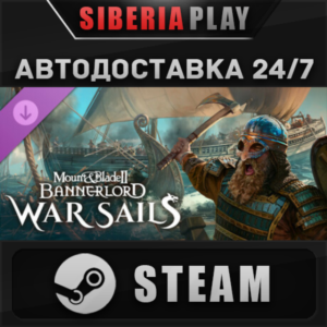 Mount & Blade II: Bannerlord - War Sails DLC STEAM