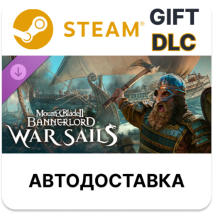 Mount & Blade II Bannerlord - War Sails Steam DLC