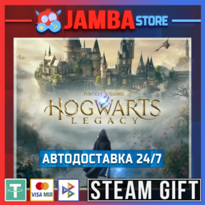 🎁Hogwarts Legacy | STEAM GIFT | МИР