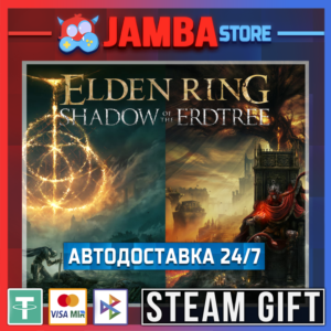 🎁ELDEN RING SotE Deluxe | STEAM GIFT | RU - МИР
