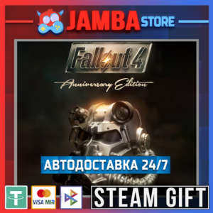 🎁Fallout 4 - Anniversary | STEAM GIFT | RU - МИР