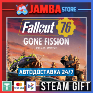 🎁Fallout 76: Gone Fission LUXE | STEAM GIFT | RU - МИР