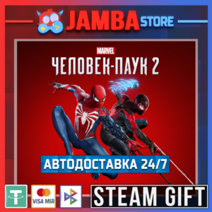 🎁Marvel's Spider-Man 2 | STEAM GIFT | МИР