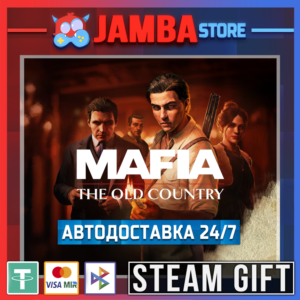 🎁Mafia: The Old Country Deluxe | STEAM GIFT | МИР