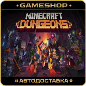 Minecraft Dungeons KZ-UA-СНГ АВТОДОСТАВКА 24/7