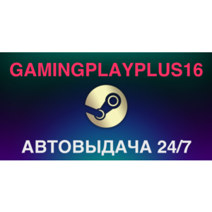 Detroit: Become Human ( Акаунт steam pc)