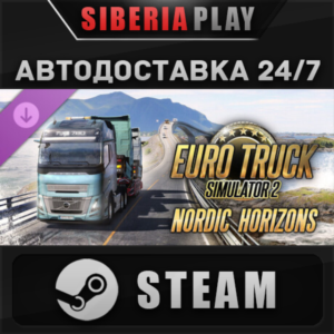 Euro Truck Simulator 2 - Nordic Horizons DLC STEAM