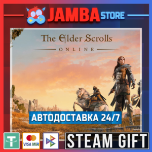 🎁The Elder Scrolls Online | STEAM GIFT | RU - МИР
