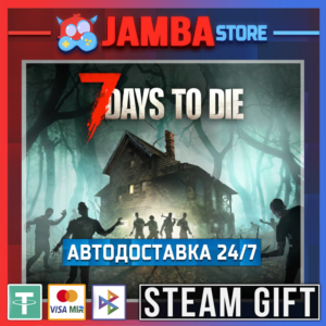 🎁7 Days to Die | STEAM GIFT | RU - МИР | АВТО